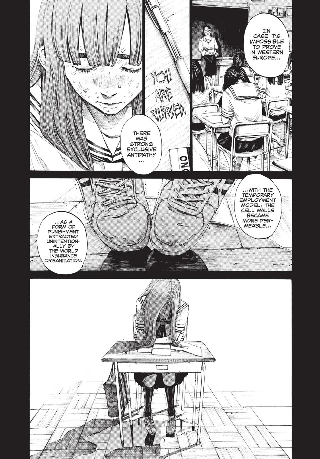 Oyasumi Punpun Chapter 115 image 15